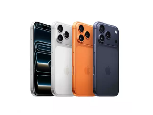 iPhone 17 Pro Max